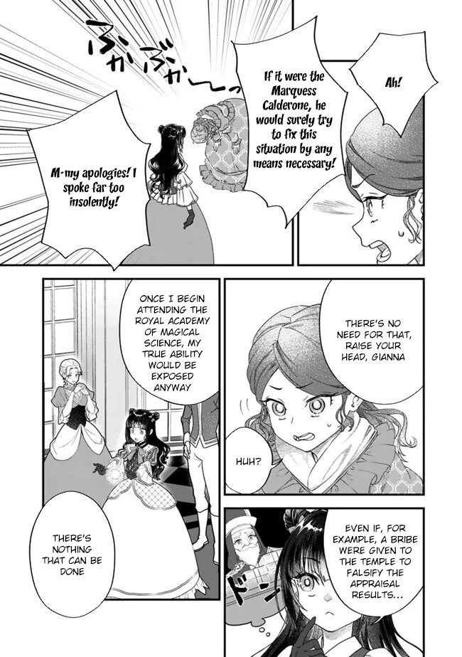 Your Highness, May I Have a Word? Chapter 3 Page 3